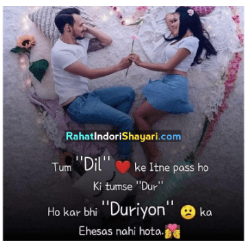 Love shayari in hindi for lover for boyfriend