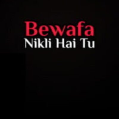 cropped-HD-wallpaper-bewafa-black-android-iphone-scaled-4.jpg
